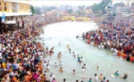 kumbh